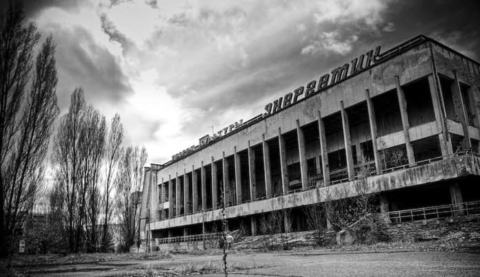 Припять
